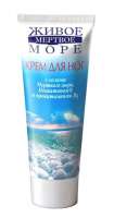 Крем для ног с солями Мертвого моря