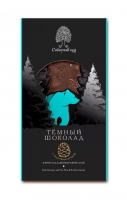Тёмный шоколад с кедровым орехом и кристаллами соли Сибирский кедр, 100 г 