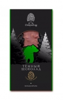 Темный шоколад "Сибирский кедр" с ядром кедрового ореха, 100 г