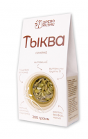 Семена тыквы очищенные Древо Жизни, 200 г 