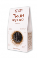 Семена черного тмина Древо Жизни, 200 г 
