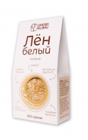  Лен белый семена Древо Жизни, 200 г 