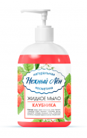 Жидкое мыло Клубника Нежный Лён, 500 мл 