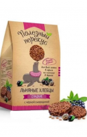 Льняные хлебцы с черной смородиной "Полезный перекус", 100 г 