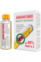 Льняное масло Амарантовое в капсулах Компас Здоровья, 180 шт по 0,3 г  