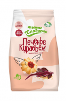  Печенье Умные сладости Курабье, 200 г  