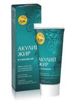 Крем «Акулий жир и гамамелис» для усталых ног 