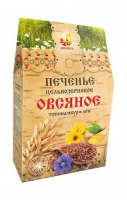 Печенье овсяное цельнозерновое топинамбур и лен Дивинка, 300 г    