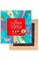 Конфеты Кедровая птичка Сибирский кедр, 180 г   