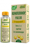 Конопляное масло в капсулах Компас Здоровья, 180 шт по 0,3 г 