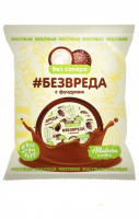  Конфеты Без Вреда c фундуком без сахара, 200 г 