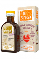 Эликсир «При запорах» Омега-3