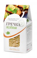 Гречка зеленая для проращивания 