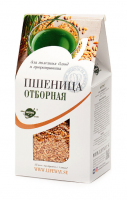 Пшеница отборная для проращивания 