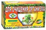Фиточай для очищения организма №32