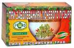 Фиточай при заболеваниях мочевого пузыря №10