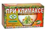 Фиточай при климаксе №16
