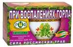 Фиточай при воспалениях горла №30