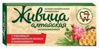 Живица алтайская лиственная с шиповником и пчелиным прополисным воском